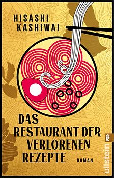 Das Restaurant der verlorenen Rezepte (Die Food Detectives von Kyoto 1)