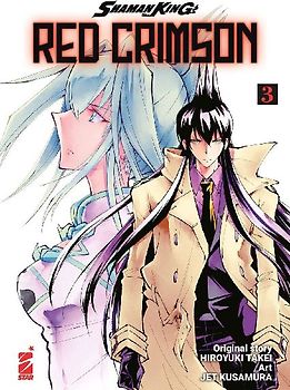 Shaman King. Red crimson. Vol. 3