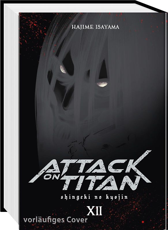 Attack on Titan Deluxe 12