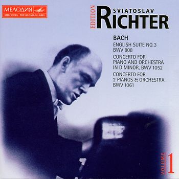 Svjatoslav Richter - Svjatoslav Richter Edition Vol. 1 (Bach)
