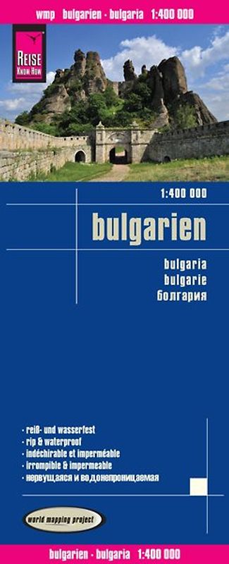 Reise Know-How Landkarte Bulgarien / Bulgaria (1:400.000)