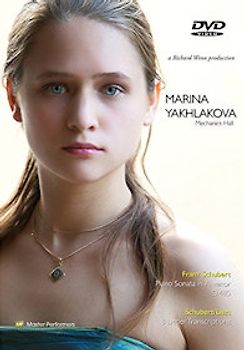 Marina Yakhlakova - Mechanics Hall DVD