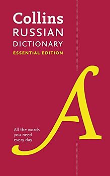 Russian Essential Dictionary: Bestselling bilingual dictionaries (Collins Essential)