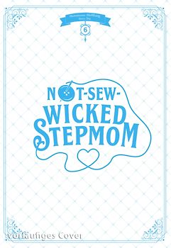 Not-Sew-Wicked Stepmom 6