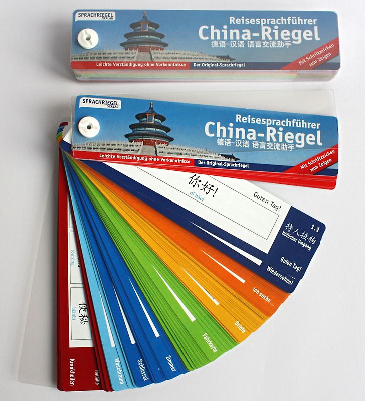 China-Riegel