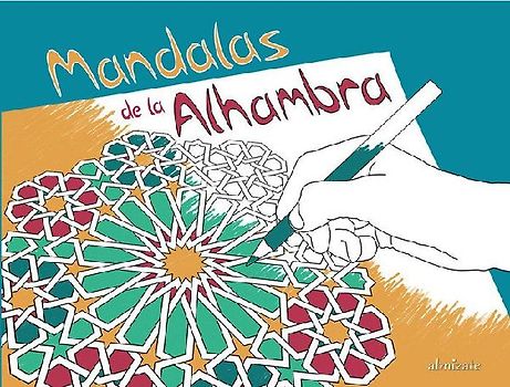 Mandalas de la Alhambra