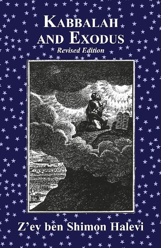 Kabbalah and Exodus