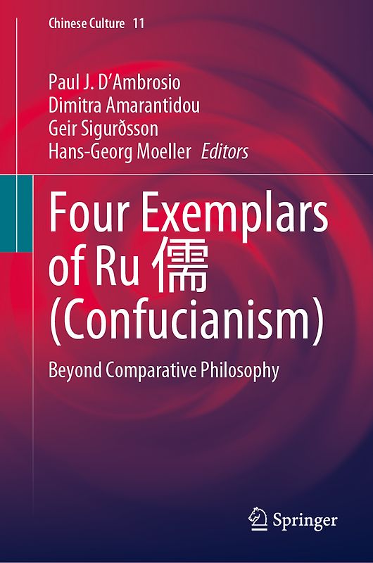 Four Exemplars of Ru 儒 (Confucianism)