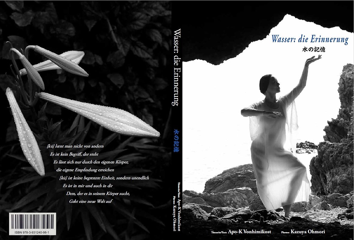 Wasser: die Erinnerung