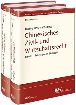 Chinesisches Zivil- und Wirtschaftsrecht, 2 Bände