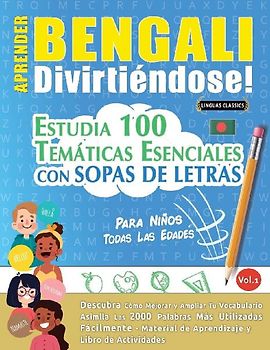 APRENDER BENGALI DIVIRTIÉNDOSE! - PARA NIÑOS