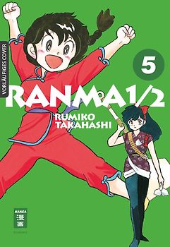 Ranma 1/2 - new edition 05