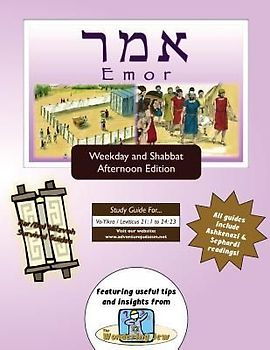 Bar/Bat Mitzvah Survival Guides: Emor (Weekdays & Shabbat pm)