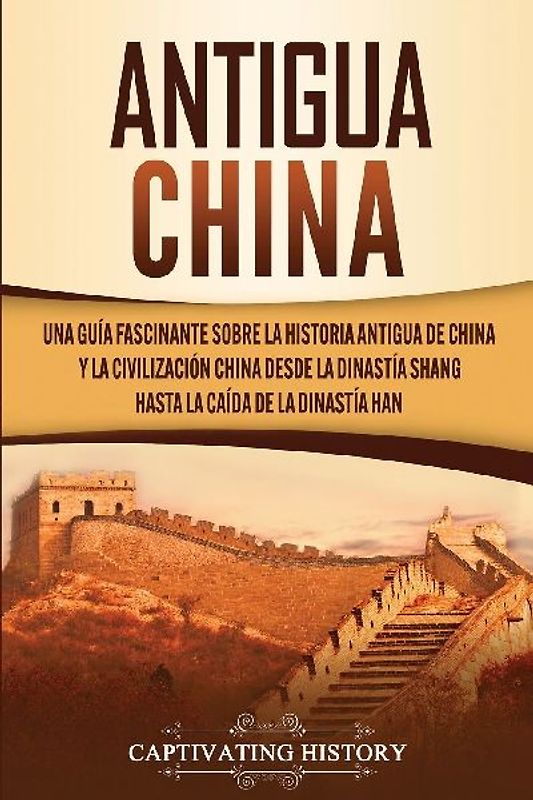 Antigua China