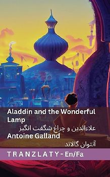 Aladdin and the Wonderful Lamp / علاءالدین و چراغ شگفت انگیز