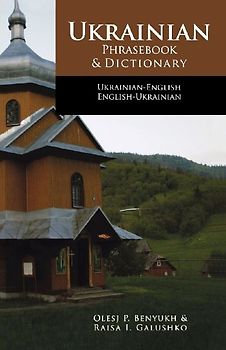 Ukrainian-English Phrasebook & Dictionary
