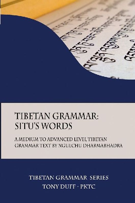 Tibetan Grammar