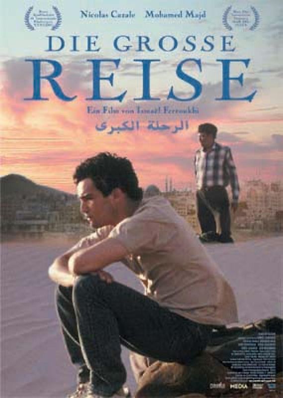 Die große Reise DVD