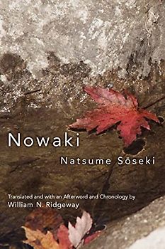 Nowaki: Volume 72 (Michigan Monograph Series in Japanese Studies, Band 72)