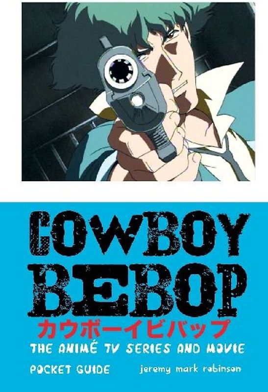 COWBOY BEBOP