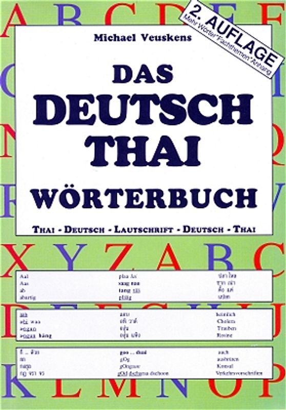 Deutsch-Thai-Lautschrift - Thai-Deutsch Taschen-Wörterbuch