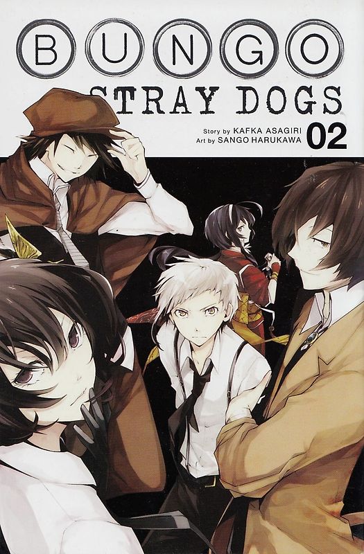 Bungo Stray Dogs: Vol. 2 - Kafka Asagiri [Paperback]