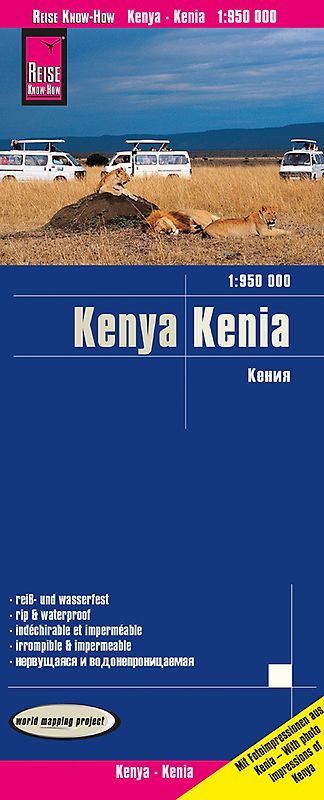 Reise Know-How Landkarte Kenia / Kenya (1:950.000)