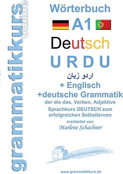 Wörterbuch Deutsch - Urdu - Englisch Niveau A1