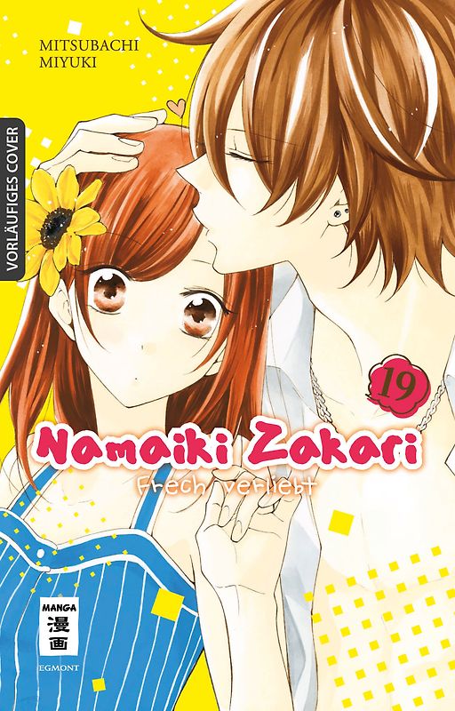 Namaiki Zakari - Frech verliebt 19