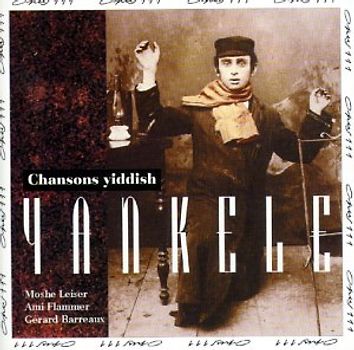 Leiser - Yankele