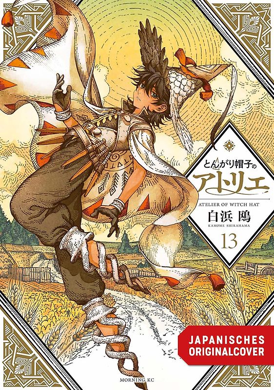 Atelier of Witch Hat 13