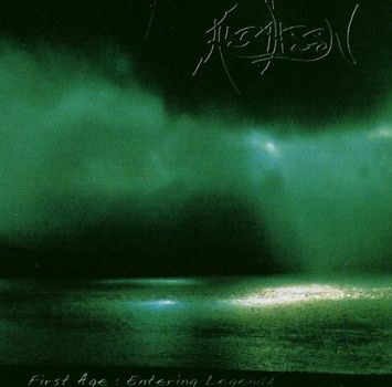 Ancalagon - First Age: Entering Legend