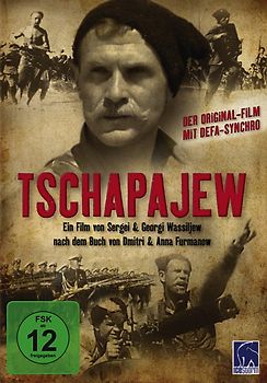 Tschapajew (DEFA-Synchronisation) - Dmitri Furmanow DVD
