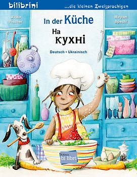 In der Küche (Deutsch-Ukrainisch)