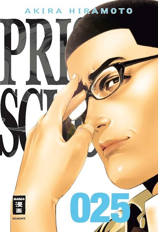 Prison School 25