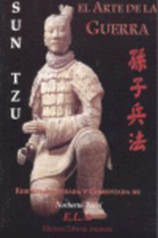 El arte de la guerra