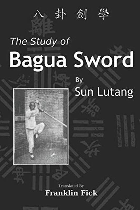 The Study of Bagua Sword