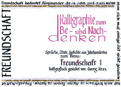 Kalligraphie / Freundschaft 1