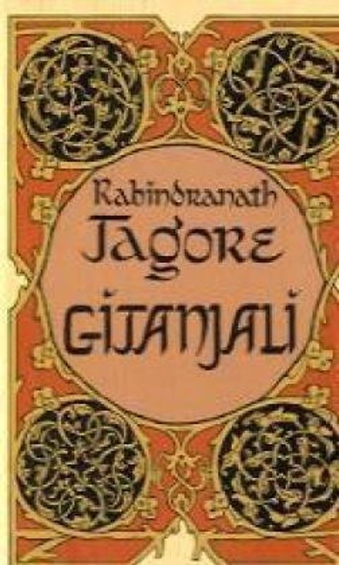 Gitanjali