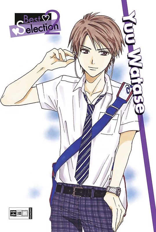 Best Selection - Yuu Watase 2