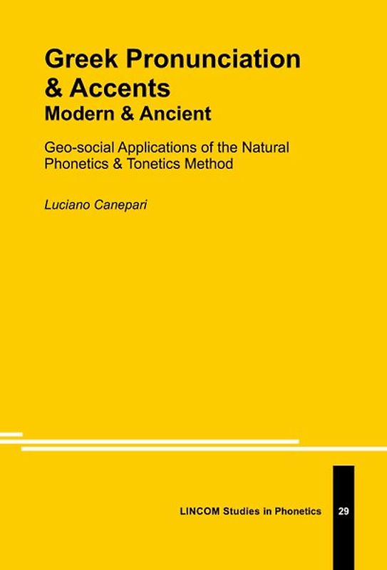 Greek Pronunciation & Accents