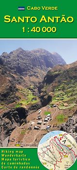 Cabo Verde: Santo Antão (Antao) 1:40000