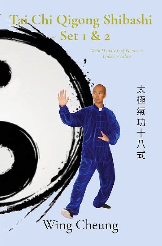 Tai Chi Qigong Shibashi - Set 1 & 2