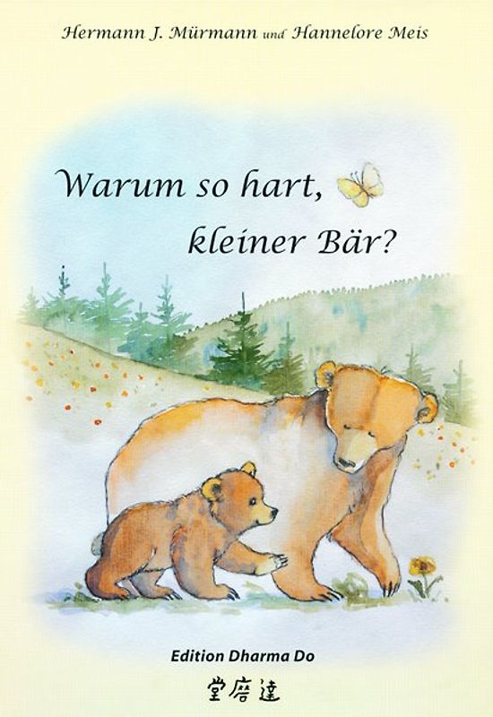 Warum so hart kleiner Bär?