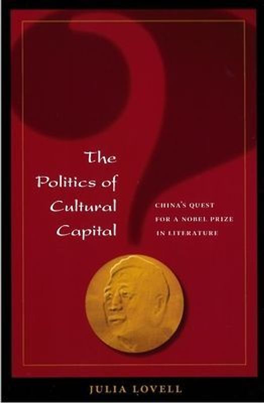 The Politics of Cultural Capital