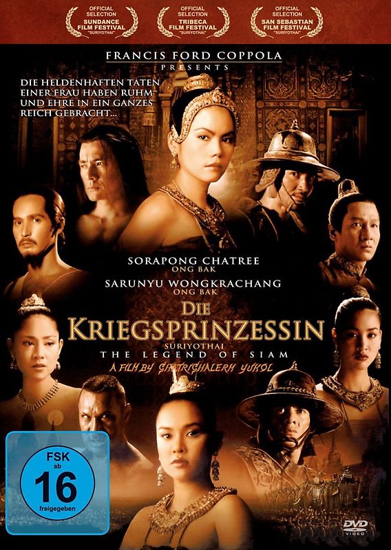Die Kriegsprinzessin DVD