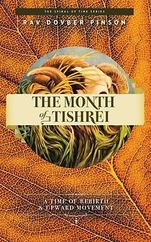 The Month of Tishrei