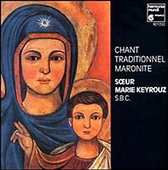 M. Keyrouz - Chant Traditionnel Maronite