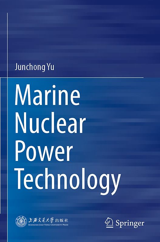 Marine Nuclear Power Technology
