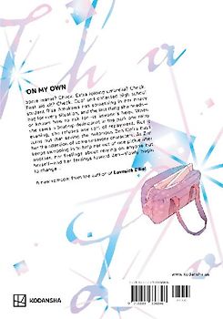 Love, That's an Understatement 1